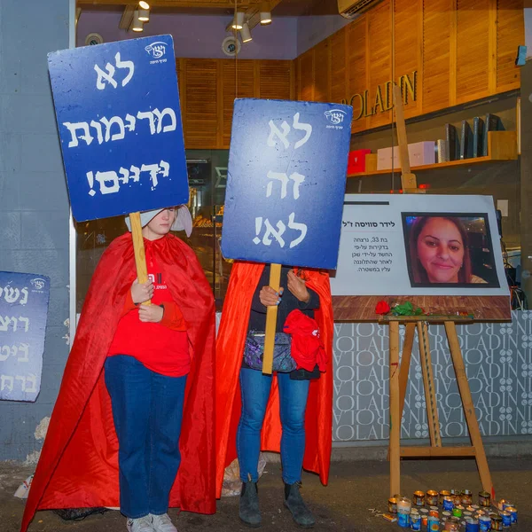 Haifa Israel Marzo 2023 Manifestantes Por Protección Las Mujeres Haifa — Foto de Stock