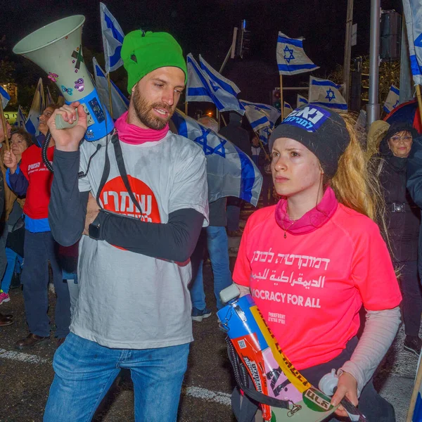 Haifa Izrael Března 2023 Protestující Megafony Účastní Demonstrace Proti Plánům — Stock fotografie