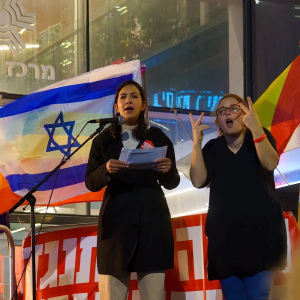 Haifa Israel Maaliskuuta 2023 Aktivisti Amani Haidar Jazar Puhuu Yleisölle — kuvapankkivalokuva