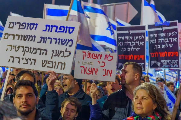 Haifa Izrael Marca 2023 Protestujący Różnymi Znakami Flagami Uczestniczą Demonstracji — Zdjęcie stockowe