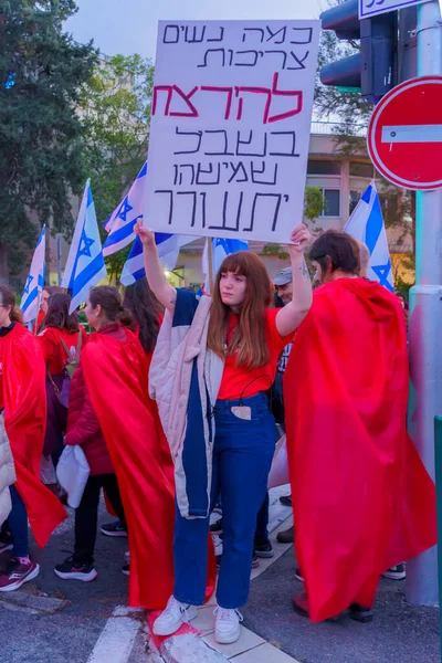 Haifa Israel Marzo 2023 Marcha Protesta Con Varias Pancartas Carteles — Foto de Stock