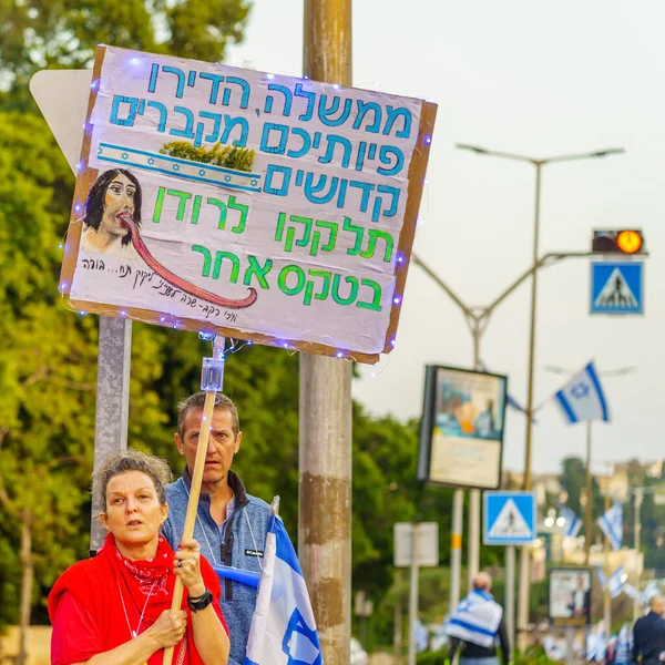 Haifa Israel April 2023 Protesters Various Signs Flags Attend Demonstration — Stock Photo, Image