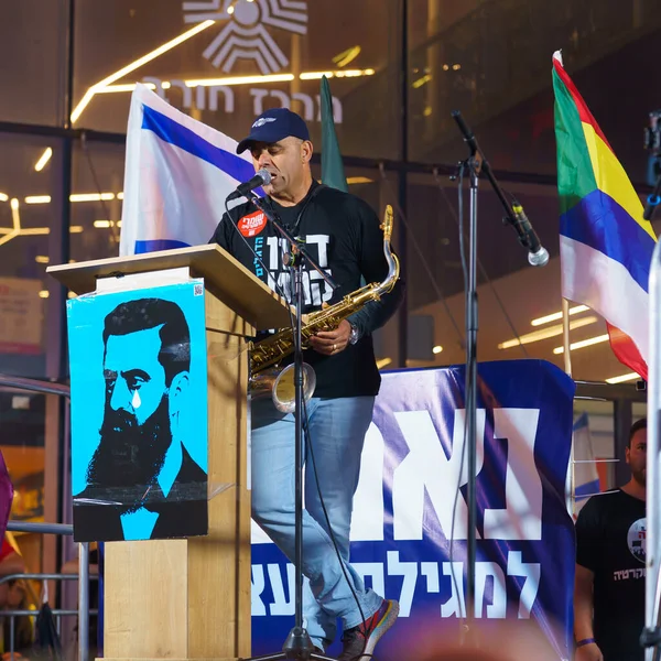 Haifa Israel Mayo 2023 Manifestante Yoram Buskila Habla Multitud Una —  Fotos de Stock
