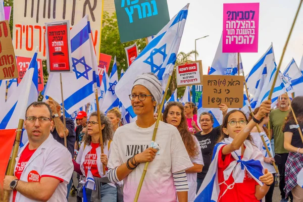 Haïfa Israël Mai 2023 Des Gens Marchent Avec Des Drapeaux — Photo