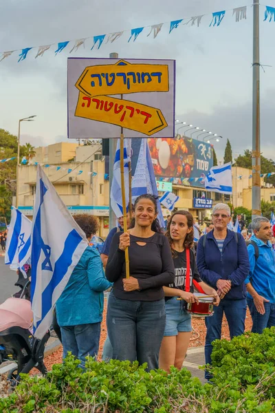 Haifa Israel Mai 2023 Oameni Care Mărșăluiesc Steaguri Semne Diferite — Fotografie, imagine de stoc