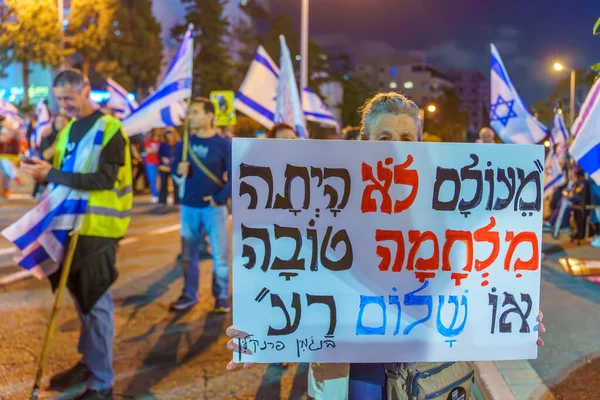 Haifa Israel Toukokuuta 2023 Nainen Jolla Oli Sodanvastainen Merkki Viikko — kuvapankkivalokuva