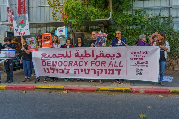 Haifa Israël Mei 2023 Groep Mensen Met Bezettingsborden 20E Week — Stockfoto
