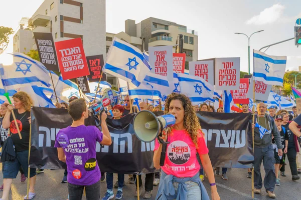 Haifa Israel May 2023 People Marching Flags Various Signs 20Th — Stock Photo, Image
