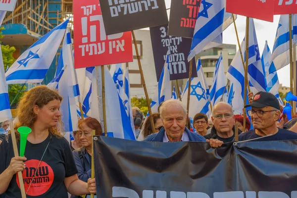 Haifa Israel Mayo 2023 Gente Marchando Con Banderas Varios Carteles — Foto de Stock