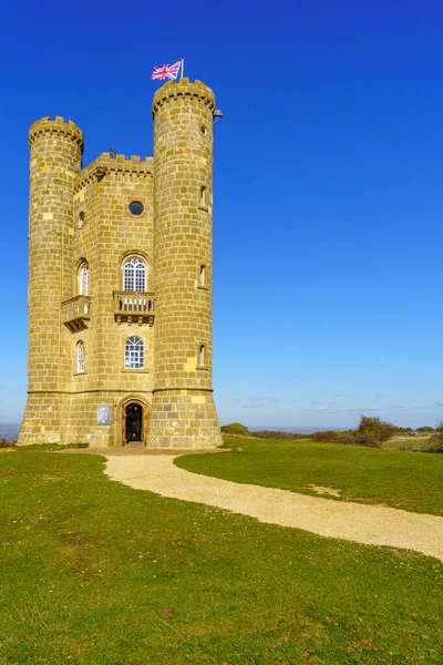 View Broadway Tower Countryside Landscape Cotswolds Region England — Stock Photo, Image