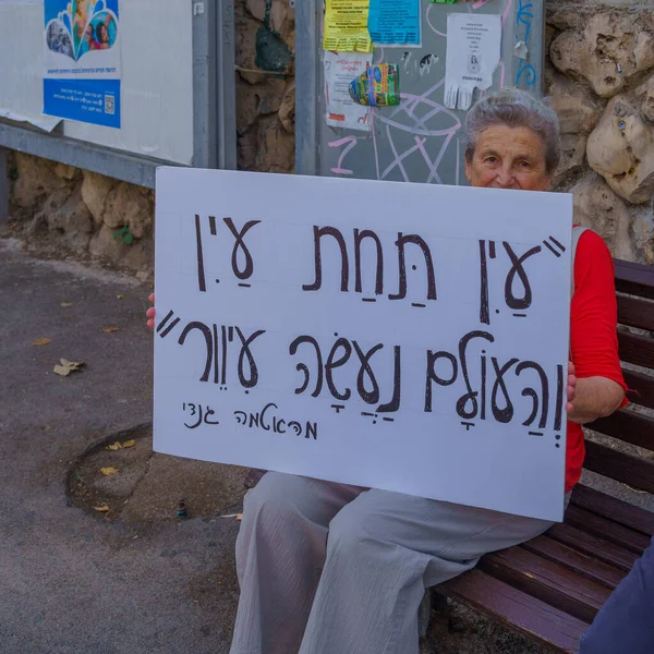 Haifa Israël Juni 2023 Groep Mensen Met Bezettingsborden 23E Week — Stockfoto