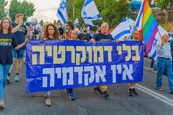Haifa Izrael Června 2023 Lidé Pochodují Vlajkami Různými Znameními Týden — Stock fotografie