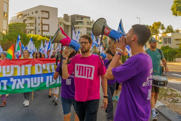Haifa Israel Juni 2023 Orang Orang Berbaris Dengan Bendera Dan — Stok Foto