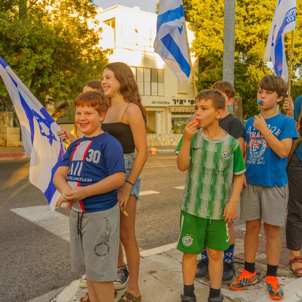 Haïfa Israël Juin 2023 Des Gens Marchent Avec Des Drapeaux — Photo
