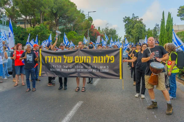 Haifa Israel July 2023 People Marching Flags Various Signs Week — Stock Photo, Image