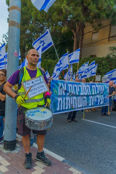 Haifa Izrael Července 2023 Lidé Pochodují Vlajkami Různými Znameními Týden — Stock fotografie