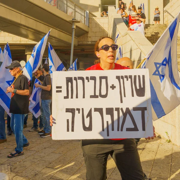 Haifa Izrael Července 2023 Lidé Protestují Vlajkami Různými Znameními Část — Stock fotografie
