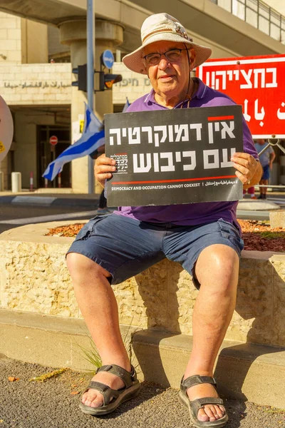 Haifa Israël Juli 2023 Man Met Bezettingsbord Onderdeel Van Dag — Stockfoto