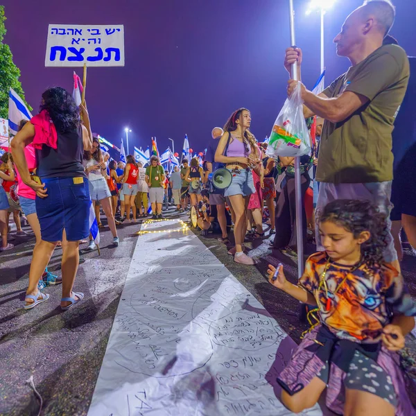Haifa Israel Elokuuta 2023 Naiset Dokumentoivat Häirintätapauksia Osa Viikolla Protestoida — kuvapankkivalokuva