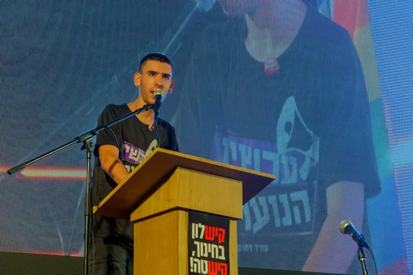 Haifa Israel Syyskuu 2023 Nuorten Protestijohtaja Niv Williams Puhuu Yleisölle — kuvapankkivalokuva