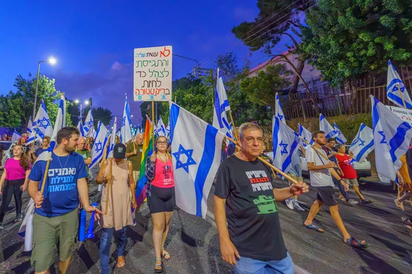 Haifa Israel Septembrie 2023 Oamenii Mărșăluiesc Diverse Semne Steaguri Săptămâna — Fotografie, imagine de stoc