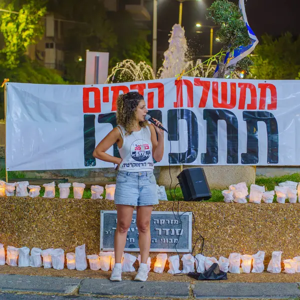 Haifa Israel Noiembrie 2023 Oamenii Țin Discurs Într Adunare Solidaritate — Fotografie, imagine de stoc
