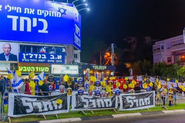 Haifa Israel November 2023 Crowd Gathered Display Solidarity Hostages Kidnapped — Stock Photo, Image