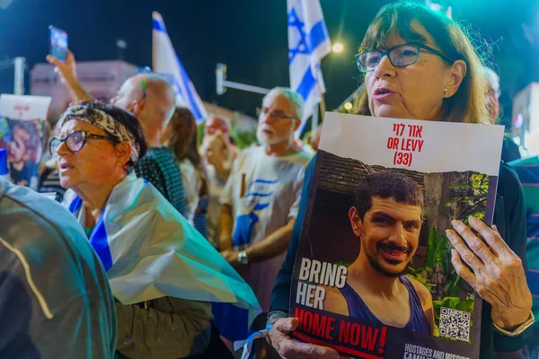 Χάιφα Ισραήλ Νοεμβρίου 2023 Πλήθος Συγκεντρώθηκε Ένδειξη Αλληλεγγύης Προς Τους Εικόνα Αρχείου