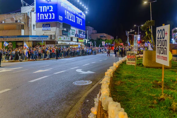 Haifa Izrael Listopada 2023 Tłum Zgromadził Się Demonstracji Solidarności Zakładnikami Obraz Stockowy