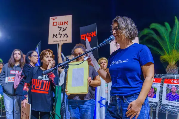 Caesarea Israel Marraskuuta 2023 Ihmiset Protestoivat Pääministeri Benjamin Netanjahua Vastaan — kuvapankkivalokuva