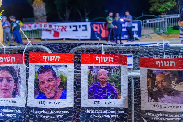 stock image Caesarea, Israel - November 11, 2023: Display calling the release of hostages kidnapped to Gaza by Hamas. Caesarea, Israel