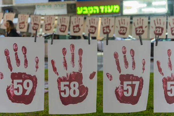 stock image Haifa, Israel - November 18, 2023: Protest display blaming the bloody hand of the 64 coalition members, calling for taking responsibility of the war and release of hostages. Haifa, Israel