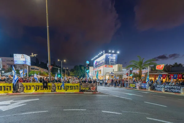 Haifa Israel Marraskuuta 2023 Protesti Hallitusta Vastaan Jossa Vaadittiin Ottamaan — kuvapankkivalokuva