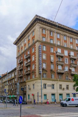 Sofya, Bulgaristan - 14 Eylül 2023: Bulgaristan 'ın Sofya kentinde eski bir komünist dönem binasının manzarası