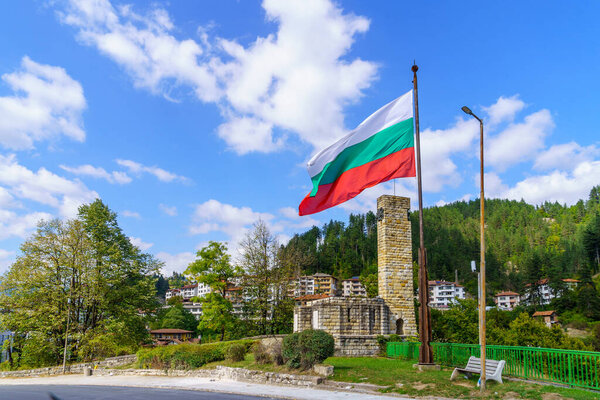 View of the town Smolyan, in the Rhodope Mountains, southern Bulgaria