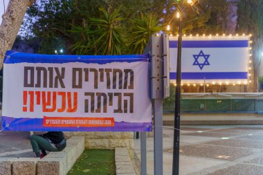 Hayfa, İsrail - 02 Aralık 2023: Hamas, Hayfa, İsrail tarafından kaçırılan rehinelerin serbest bırakılması çağrısı