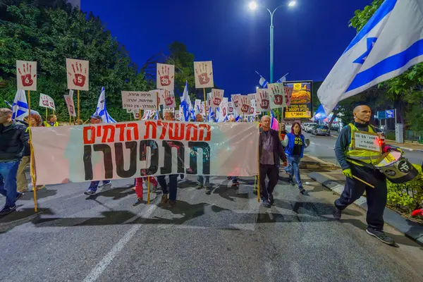 Haifa Israel December 2023 Protest March Government Calling Taking Responsibility — Stock Photo, Image