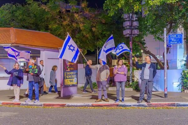 Haifa Israel Joulukuuta 2023 Mielenosoitus Hallitusta Vastaan Jossa Vaadittiin Ottamaan — kuvapankkivalokuva