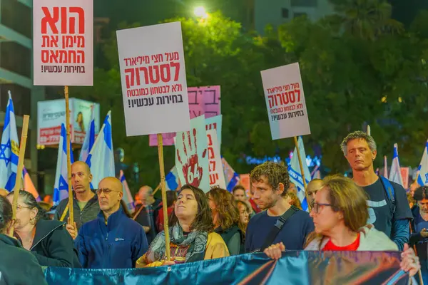 Haifa Israel December 2023 Protest March Government Calling Taking Responsibility — Stock Photo, Image