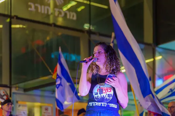 하이파 이스라엘 2024년 지도자 페렐만 파리는 군중에게 말합니다 정부에 행진의 — 스톡 사진