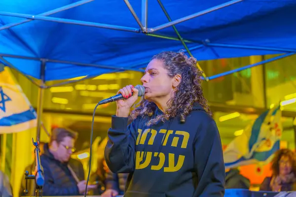 Haifa Israel Tammikuuta 2024 Protestin Johtaja Rotem Perelman Farhi Puhuu — kuvapankkivalokuva