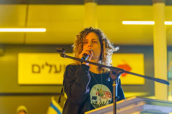 Haifa Israel Martie 2024 Liderul Protestului Rotem Perelman Farhi Vorbește — Fotografie, imagine de stoc
