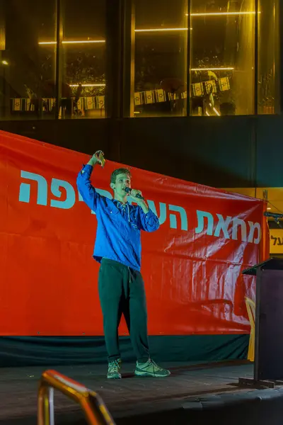 Haifa Israel March 2024 Youth Representative Lavi Inspire Crowd Part — Stock Photo, Image