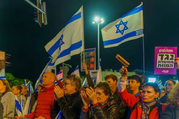 Haifa Israel March 2024 Crowd People Various Signs Flags Protest — Stock Photo, Image