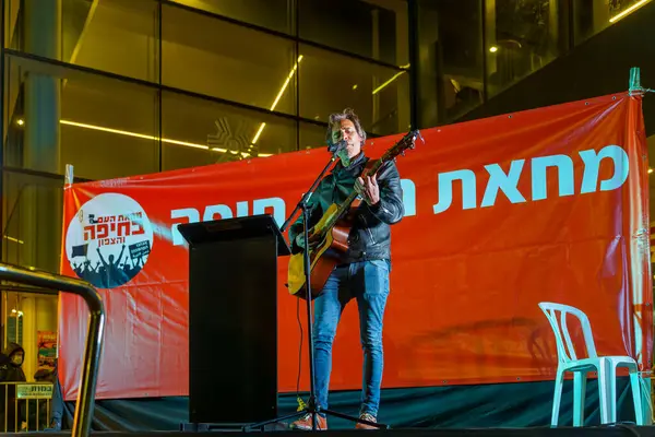 Haifa Israel Maret 2024 Penyanyi Hemi Rudner Bernyanyi Untuk Kerumunan — Stok Foto