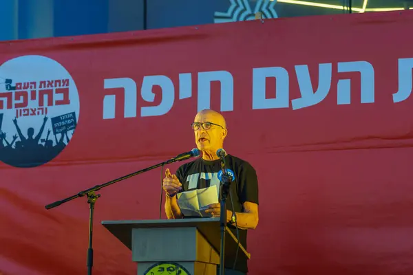 stock image Haifa, Israel - June 29, 2024: Yossi Kucik speaks to the crowd, part of a protest rally against the government, Haifa, Israel