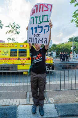 Hayfa, İsrail - 27 Ağustos 2025: LGBTQ + cemaatinin yıllık Onur Yürüyüşü, Hayfa, İsrail