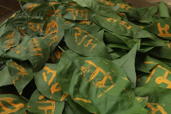 Hint duası ve Hint Tanrısı 'na adaklar