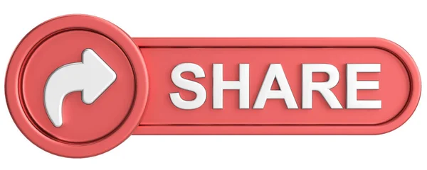 Share Button Share Icon Illustration — Stock Photo, Image
