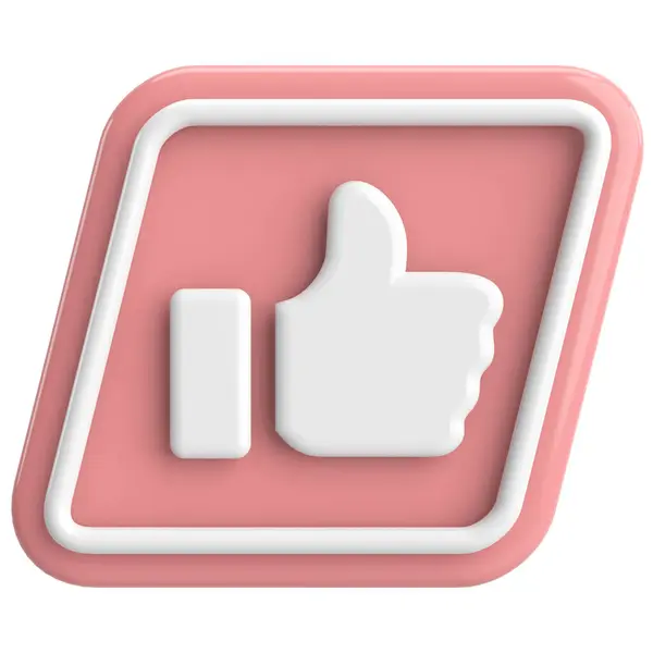 Button Icon Illustration — Stock Photo, Image